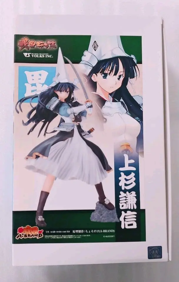 ボークス☆未使用品ガレージキット祝福のカンパネラ☆カリーナ