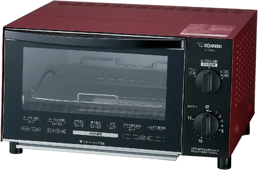 送料無料！！オーブントースター  et-wg22-ra 楽天市場】象印マホービン 象印 オーブントースター レッド ET
