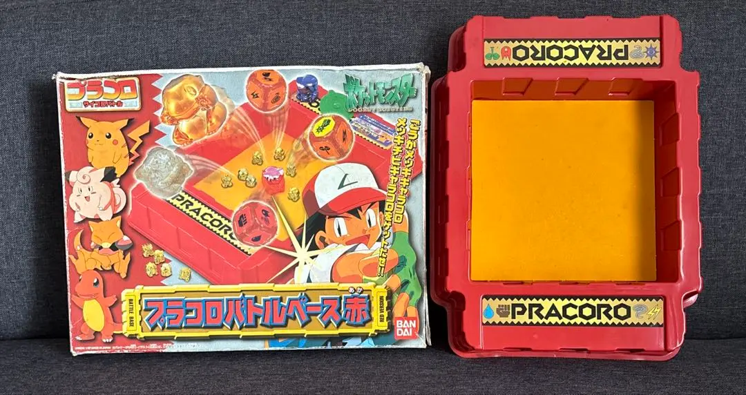 ポケモン プラコロバトルベース赤 ピカチュウ ケース セット ポケモン プラコロバトルベース赤 ピカチュウ ケース セット