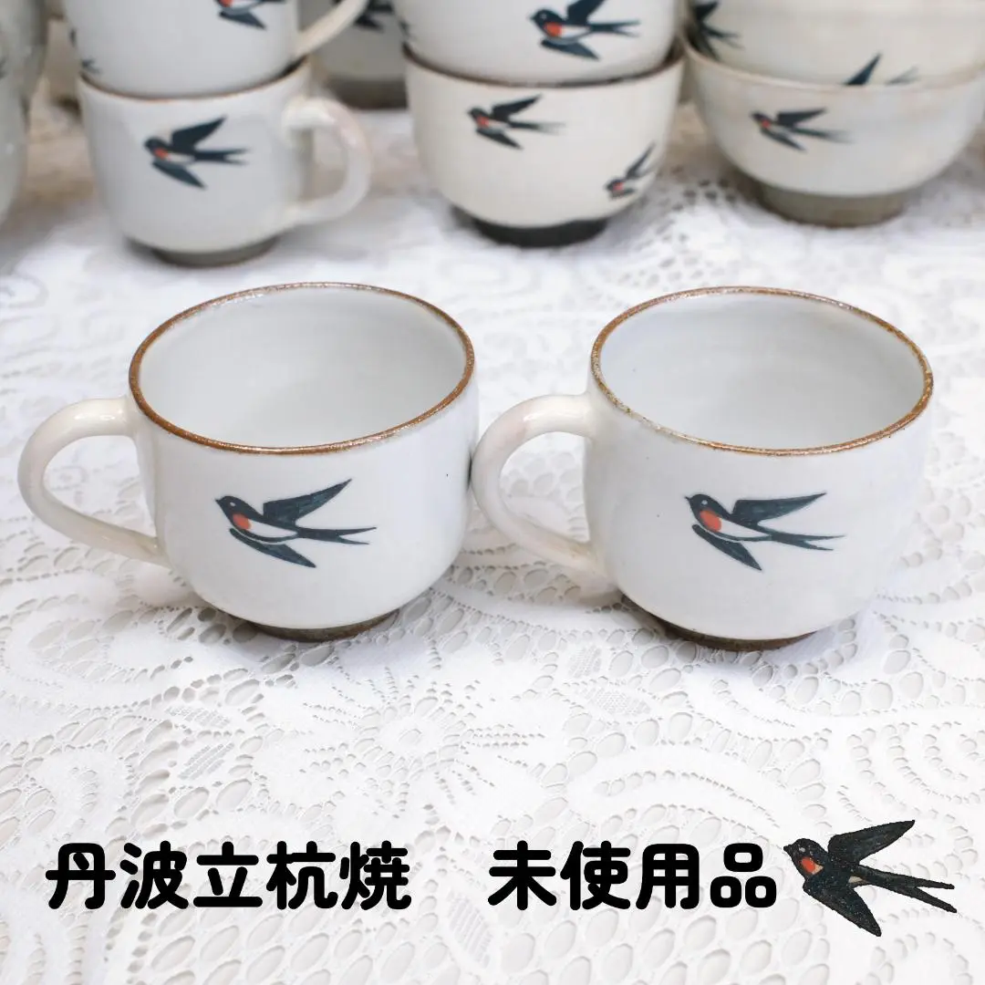 【Samercifyさま専用】西端春奈さんツバメのお椀・小丼 B]西端春奈さんツバメのお椀・小丼