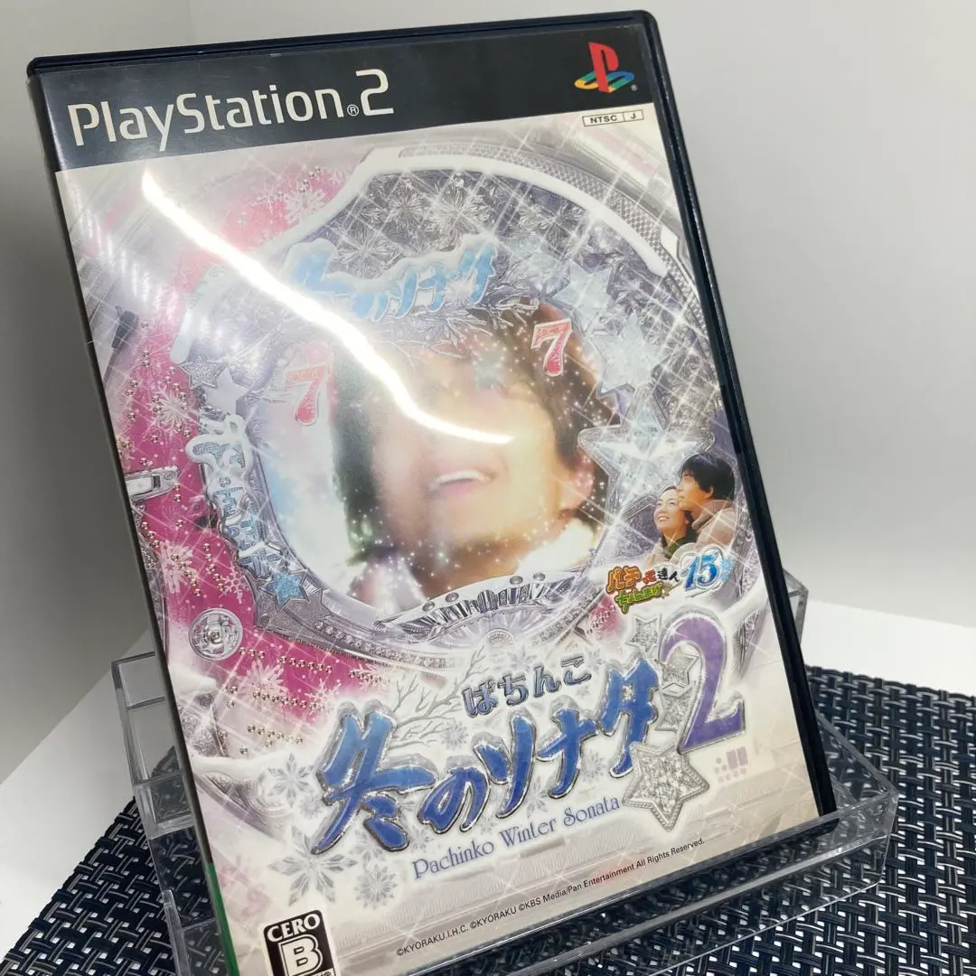 PlayStation 2/プレイステーション 2/プレステ 2/PS 2 FEVER7 CR新世紀エヴァンゲリオン ぱちんこ冬のソナタ3 秘宝伝  等 ソフト 20点以上セット Amazon | FEVER 7 SANKYO公式パチンコシミュレーション | ゲーム