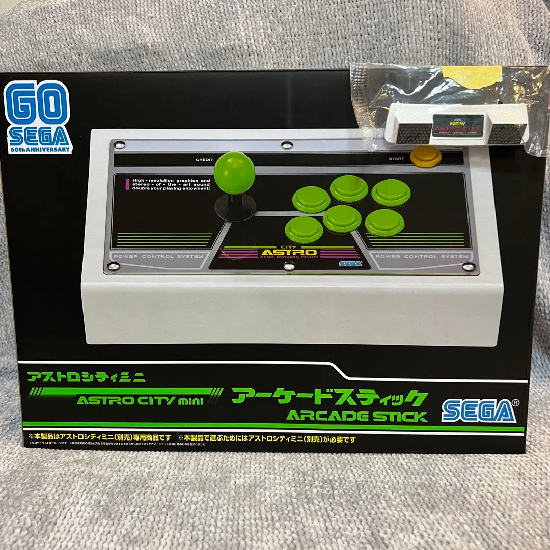 2025年最新】アストロシティ アーケードスティックの人気