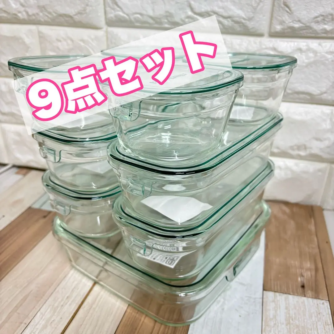 iwaki 浜田ママ監修パック＆レンジ - メルカリ