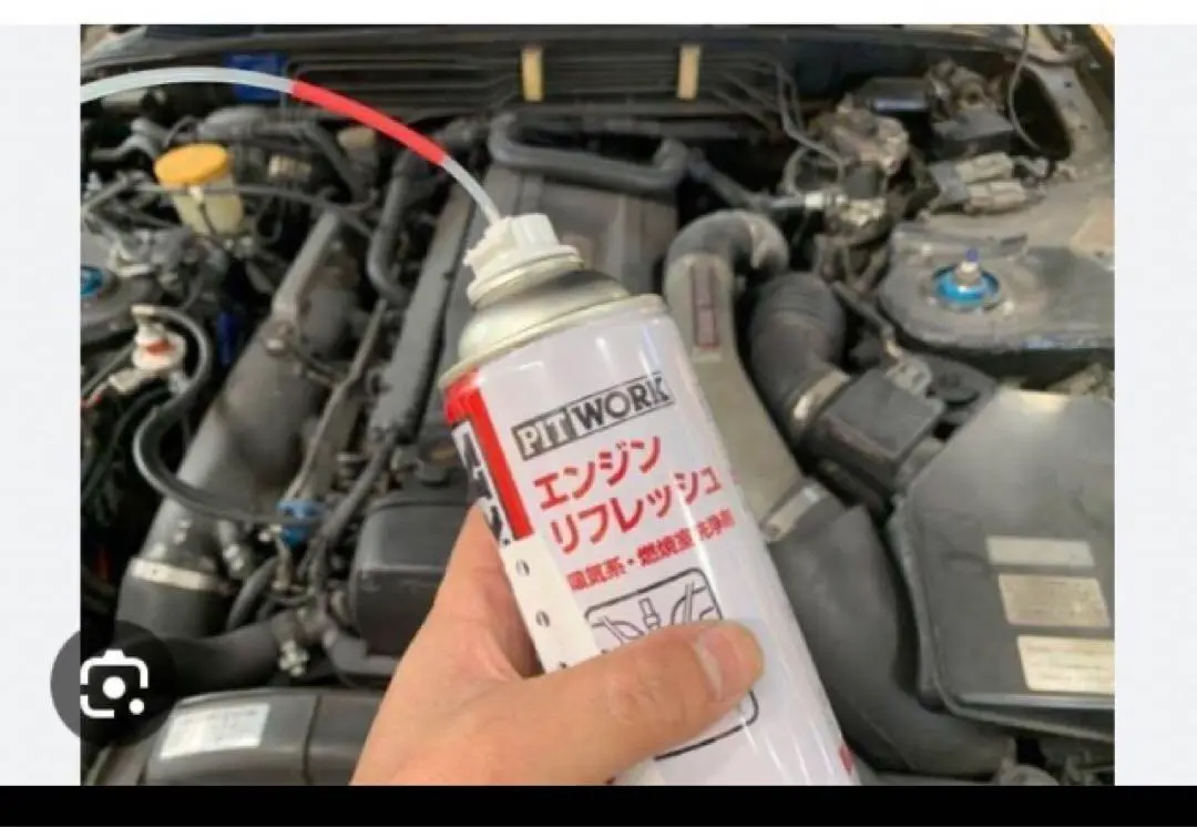 pitwork エンジンリフレッシュまとめて28本 pitwork エンジンリフレッシュまとめて28本 メンテナンス
