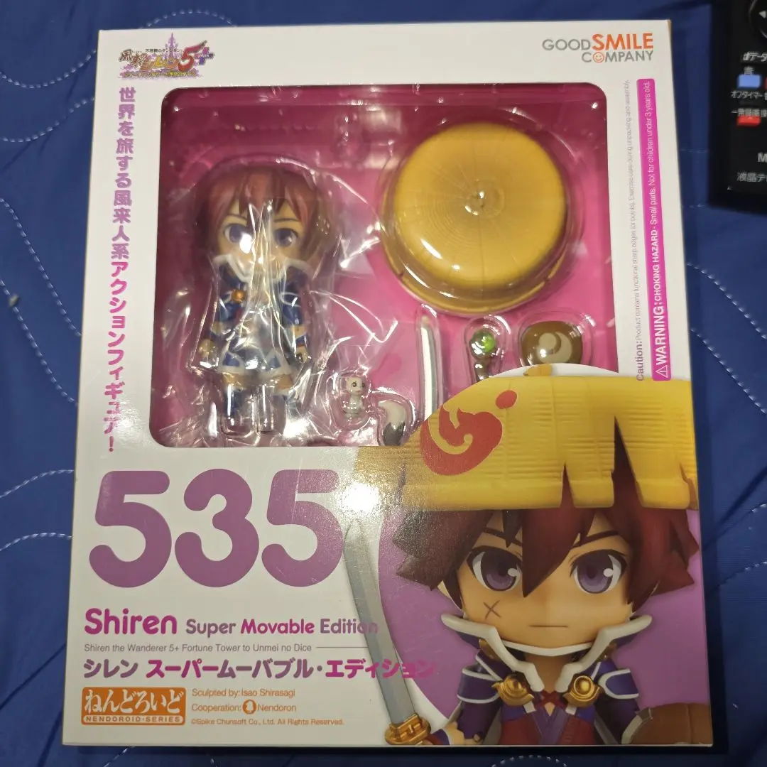 2025年最新】シレン ねんどろいどの人気アイテム - メルカリ