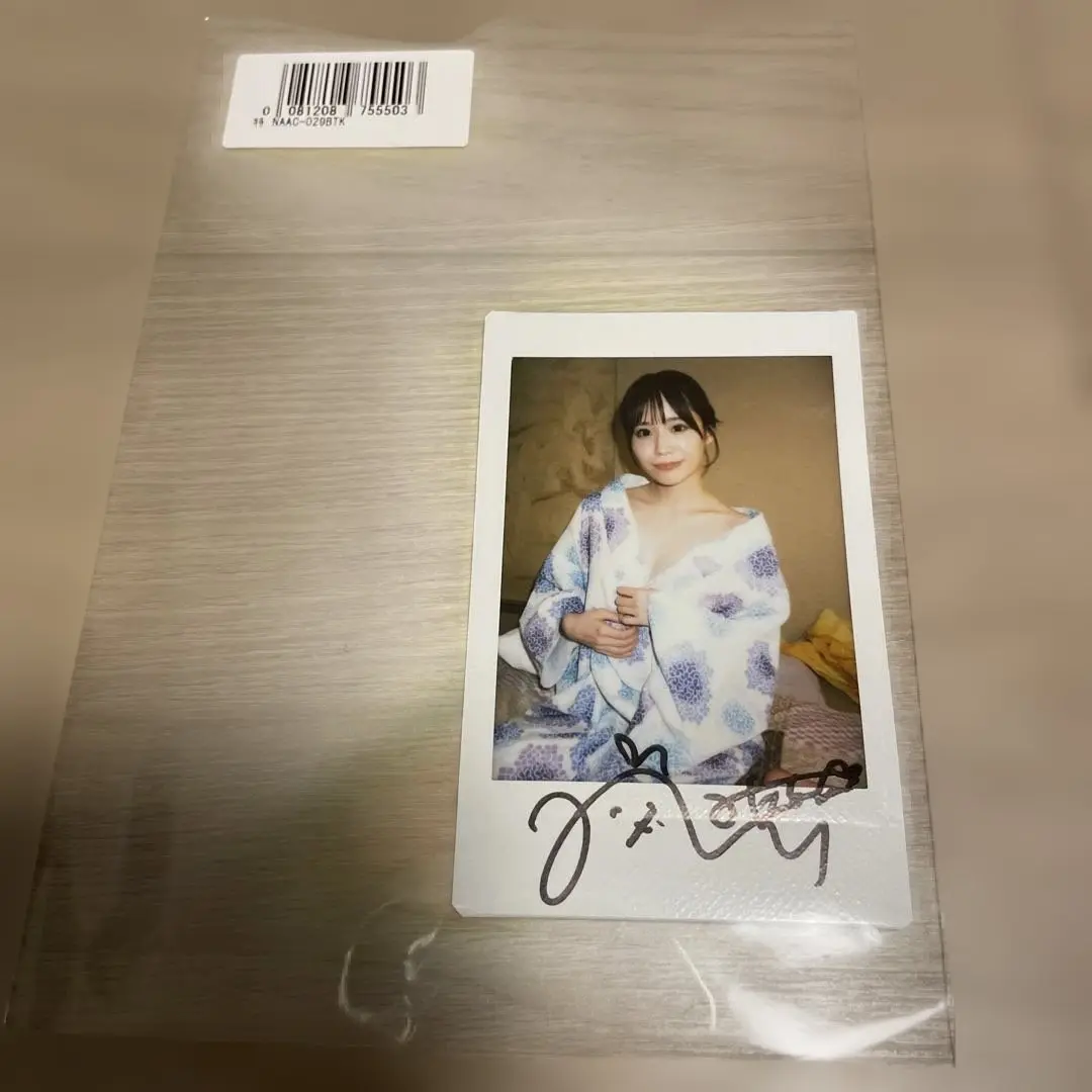 未歩なな「直筆」サイン入りチェキブルーレイ/DVD 予約特典②