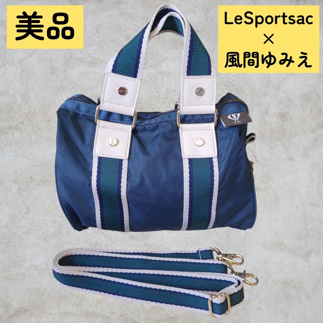 Le Sportsac トートバッグ　風間ゆみえ　気球柄　２way ショルダー 2025年最新】レスポートサック気球柄の人気アイテム - メルカリ