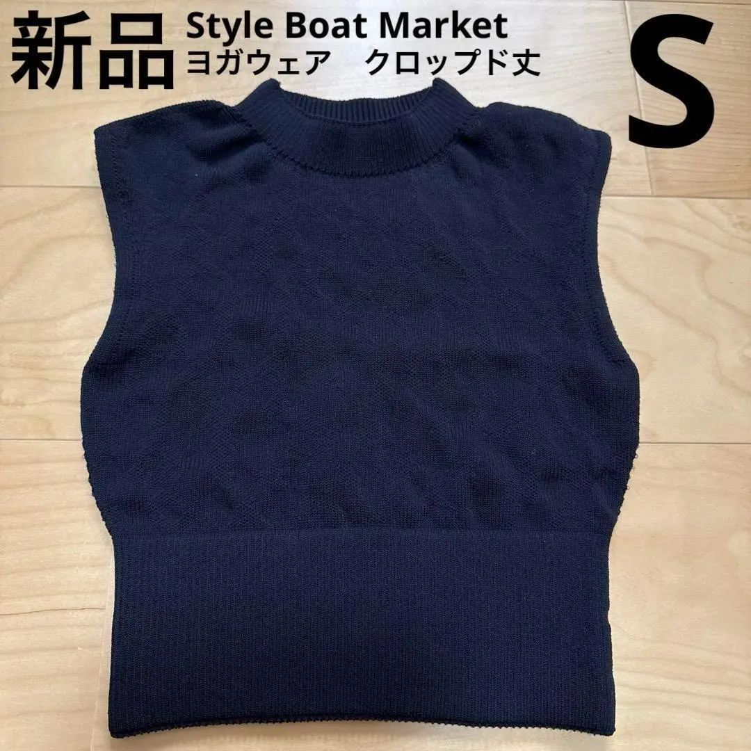 スタイルボートマーケット style boat market セットアップ M スタイルボートマーケット style boat market セットアップ M
