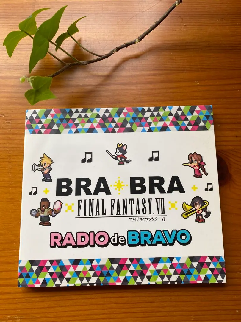 神羅カンパニー BRA★BRA FF7 マフラータオル&クリアファイル セット 神羅カンパニー BRA☆BRA FF7 マフラータオル&クリアファイル セット
