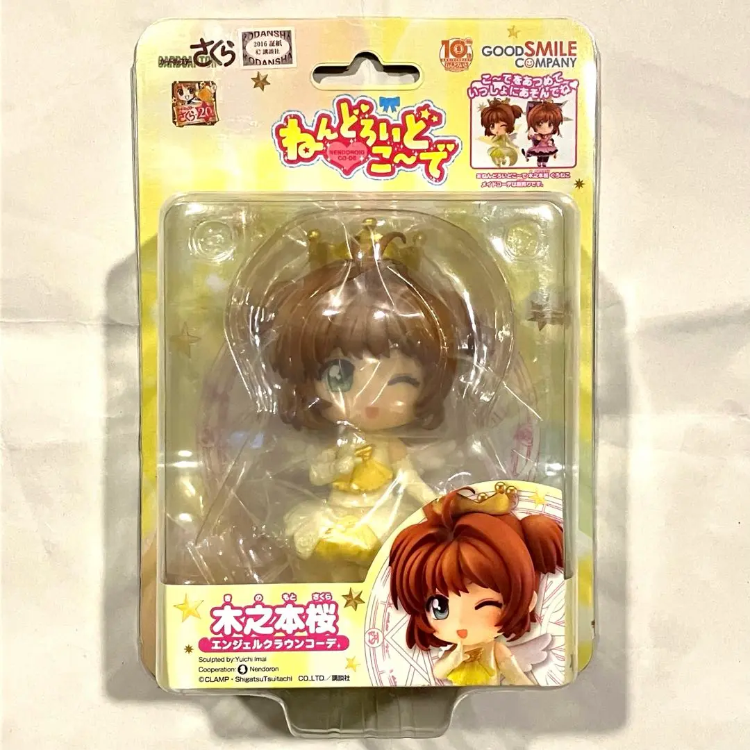 GOOD SMILE COMPANY - ねんどろいどこ～で　木之本桜エンジェルクラウンコーデ　未開封 フォトアルバム】 GSC撮影会 ねんどろいどこ～で 『カード