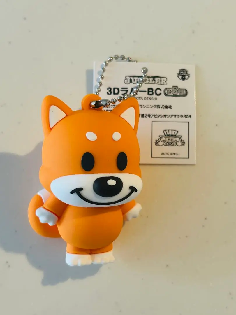 ジャグラー　ミニミニ　フィギア　キーホルダー　まろ吉　JUGGLER ジャグラー 3DラバーBC マスコット juggler まろ吉 フィギュア