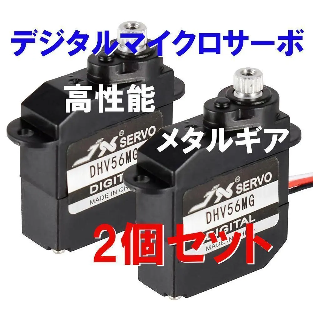 2025年最新】グライダー ハンドランチの人気アイテム - メルカリ
