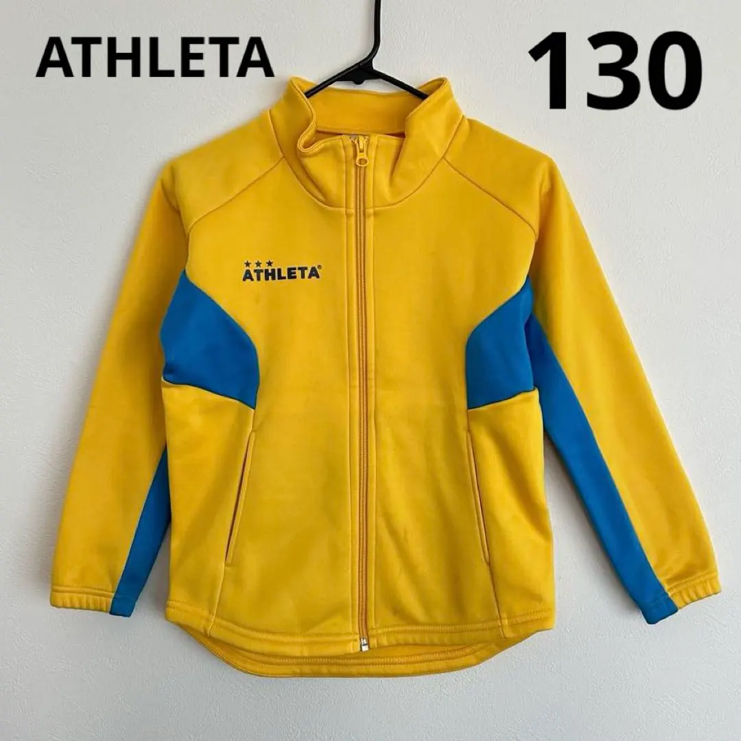 150cm アスレタ ジュニアジャージ上下 イエロー アスレタ ジュニア(キッズ・子供) サッカー/フットサル ジャージ