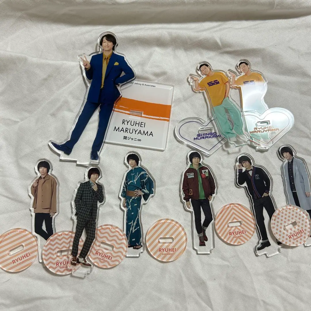 2025年最新】丸山隆平 アクスタfestの人気アイテム - メルカリ