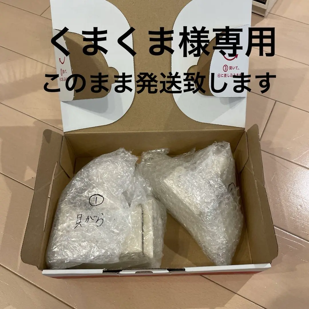2025年最新】クラフトパンチ マーサスチュワート トレインの人気