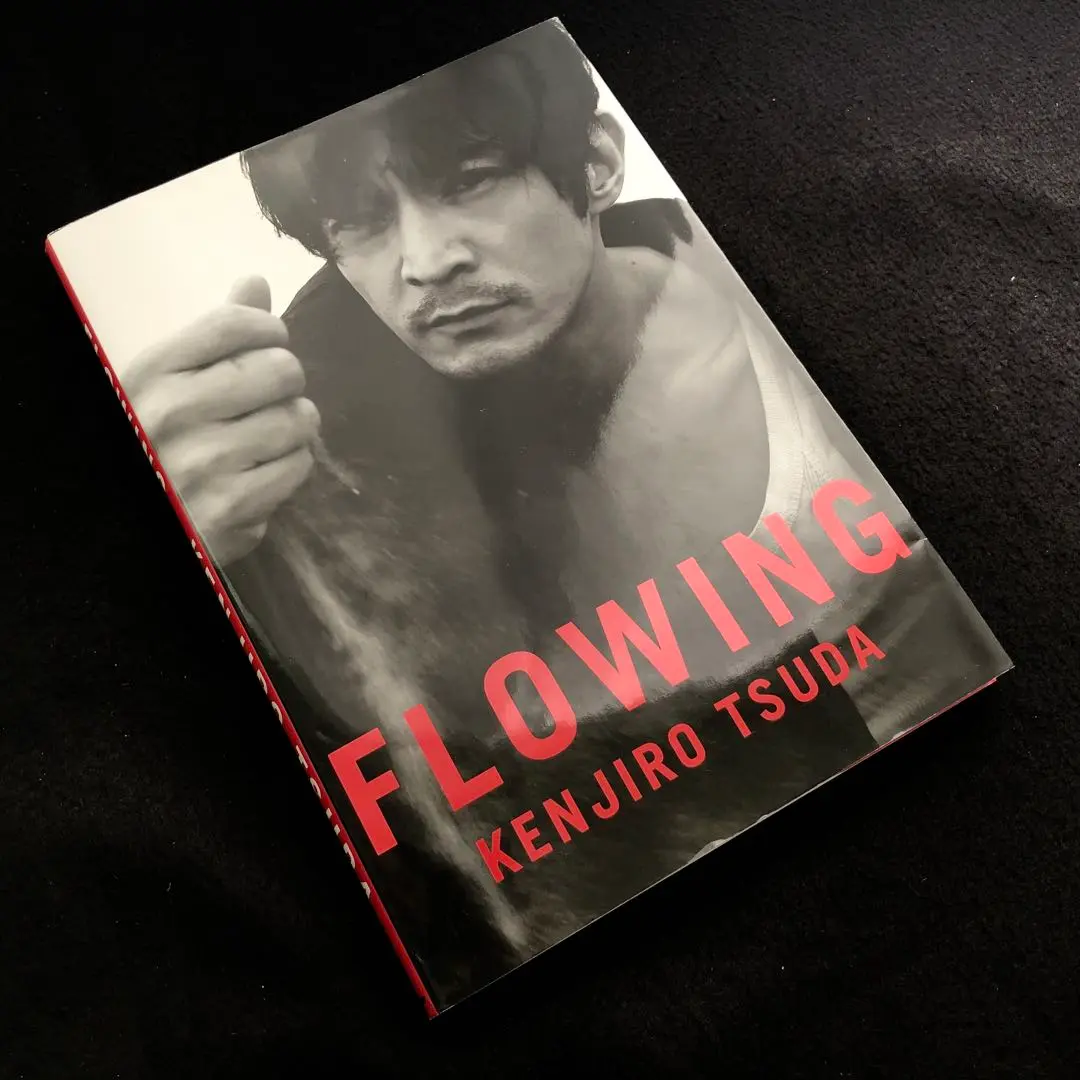 2025年最新】津田健次郎1st_写真集_FLOWINGの人気アイテム