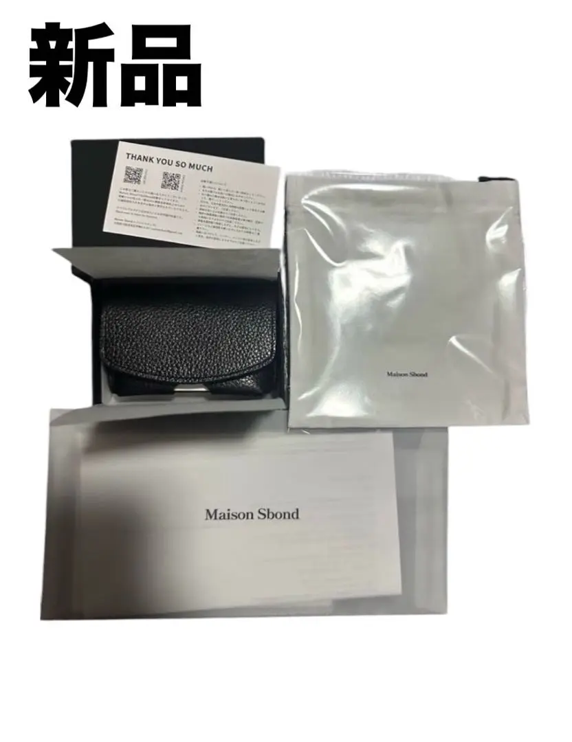2025年最新】Maison sbond amyの人気アイテム - メルカリ 2025年最新】Maison sbond amyの人気アイテム - メルカリ