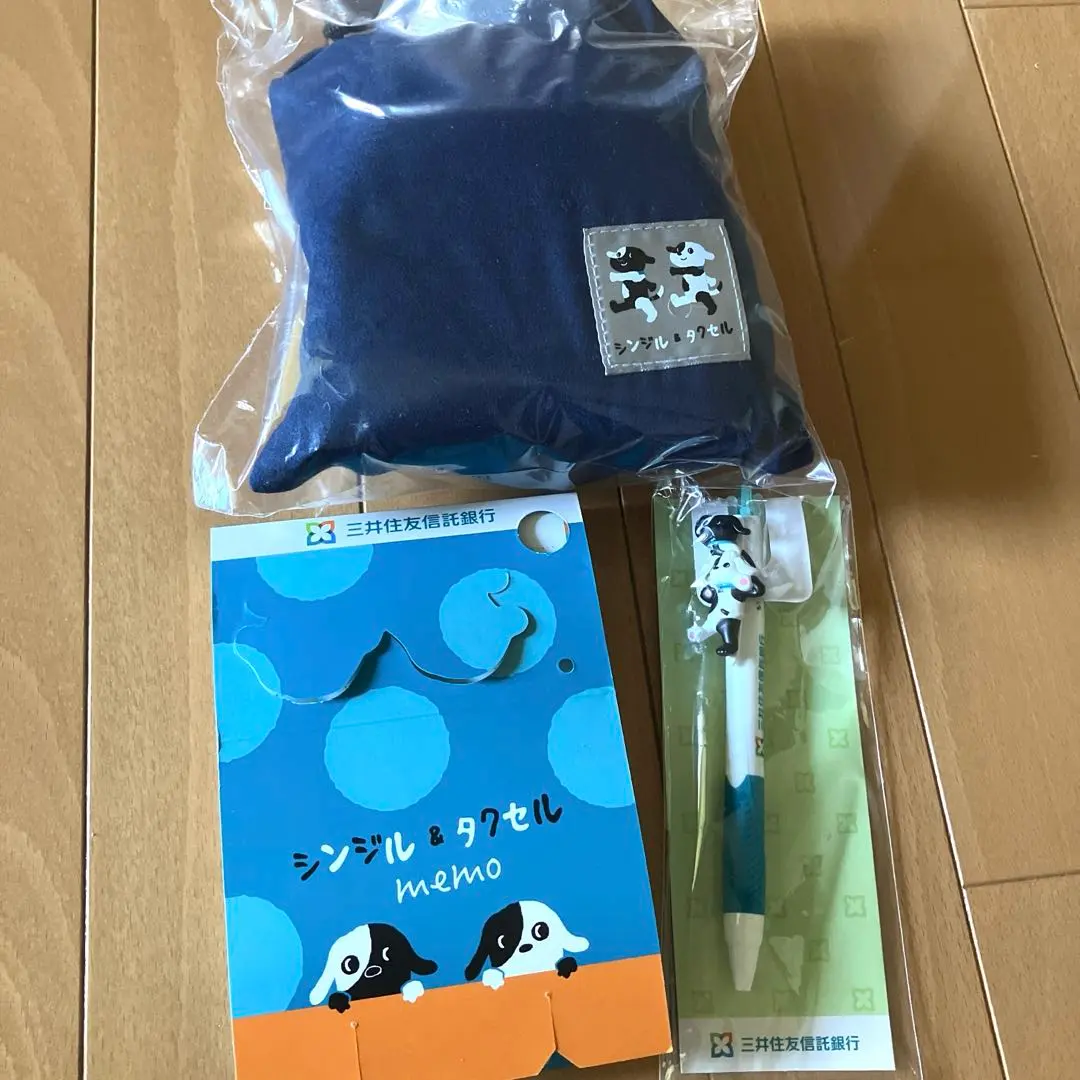 【激レア】非売品 三井住友銀行 ボールペン 2025年最新】三井住友銀行 ボールペンの人気アイテム - メルカリ