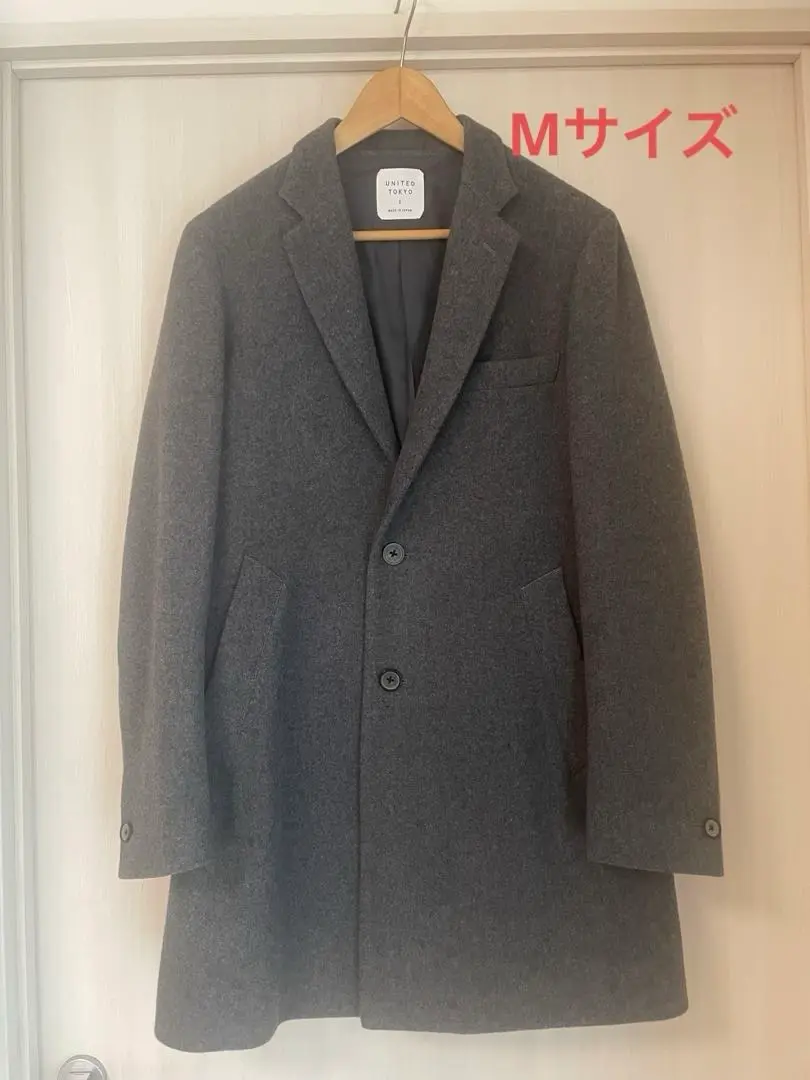 ★艶　極美品◎　未使用級　ユナイテッドトウキョウ　チェスターコート　グレー　S UNITED TOKYO コート チェスターコート レイルボクシーコート