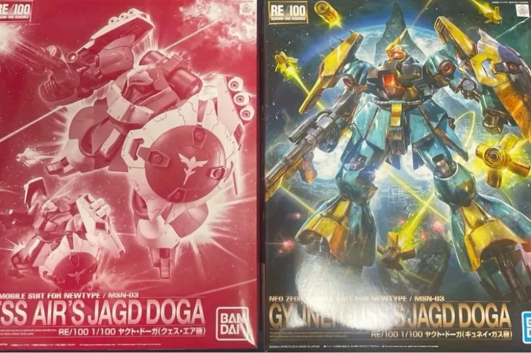 MG サザビー ver.ka RE ヤクトドーガ クェス機 61yQZPqps3L._UF894,1000_QL80_.jpg