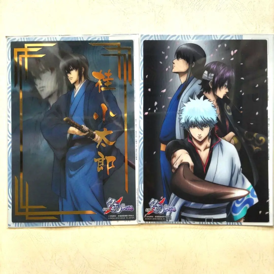 Thumbnail of Gintama Jumbo Carddass EX Clear Collection B.I.G. Shin'yaku Benizakura-hen (New Benizakura Chapter)