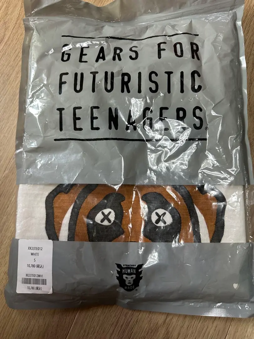 Thumbnail of HUMAN MADE I KNOW NIGO KAWS T-Shirt "White"