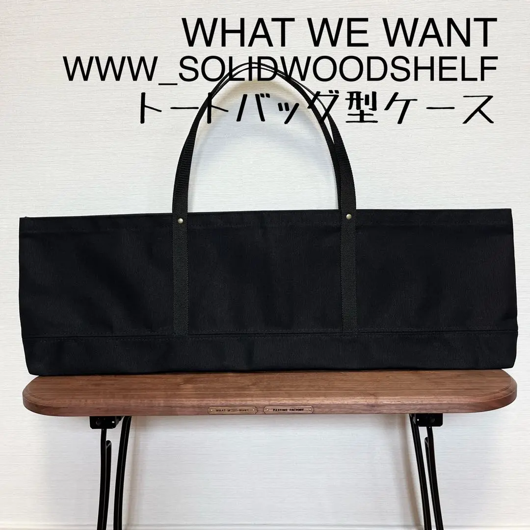 2025年最新】what we want pulseの人気アイテム - メルカリ