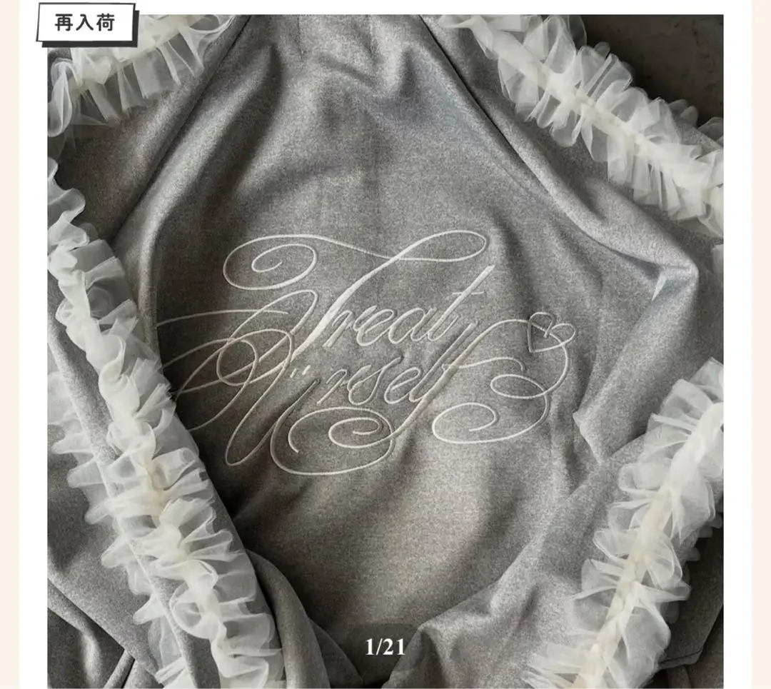 新品未使用　Treat Girl's tulle frill jersey 2025年最新】treat ürself ジャージの人気アイテム - メルカリ