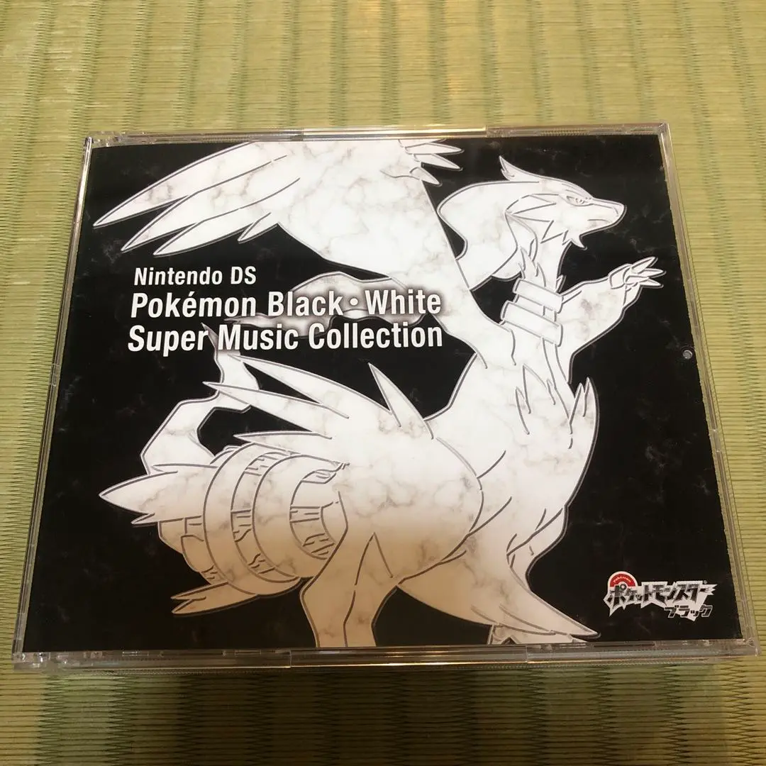 ポケモン ブラック・ホワイト　サントラ POKEMON BLACK WHITE / O.S.T. - Pokemon Black White / O.S.T.