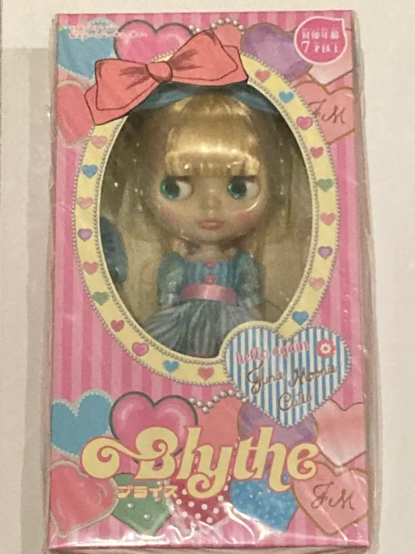 Takara Tomy - 【新品未開封】ジュニームニーキューティー ネオブライス ジュニームニーキューティー CWC限定 Junie Moon10