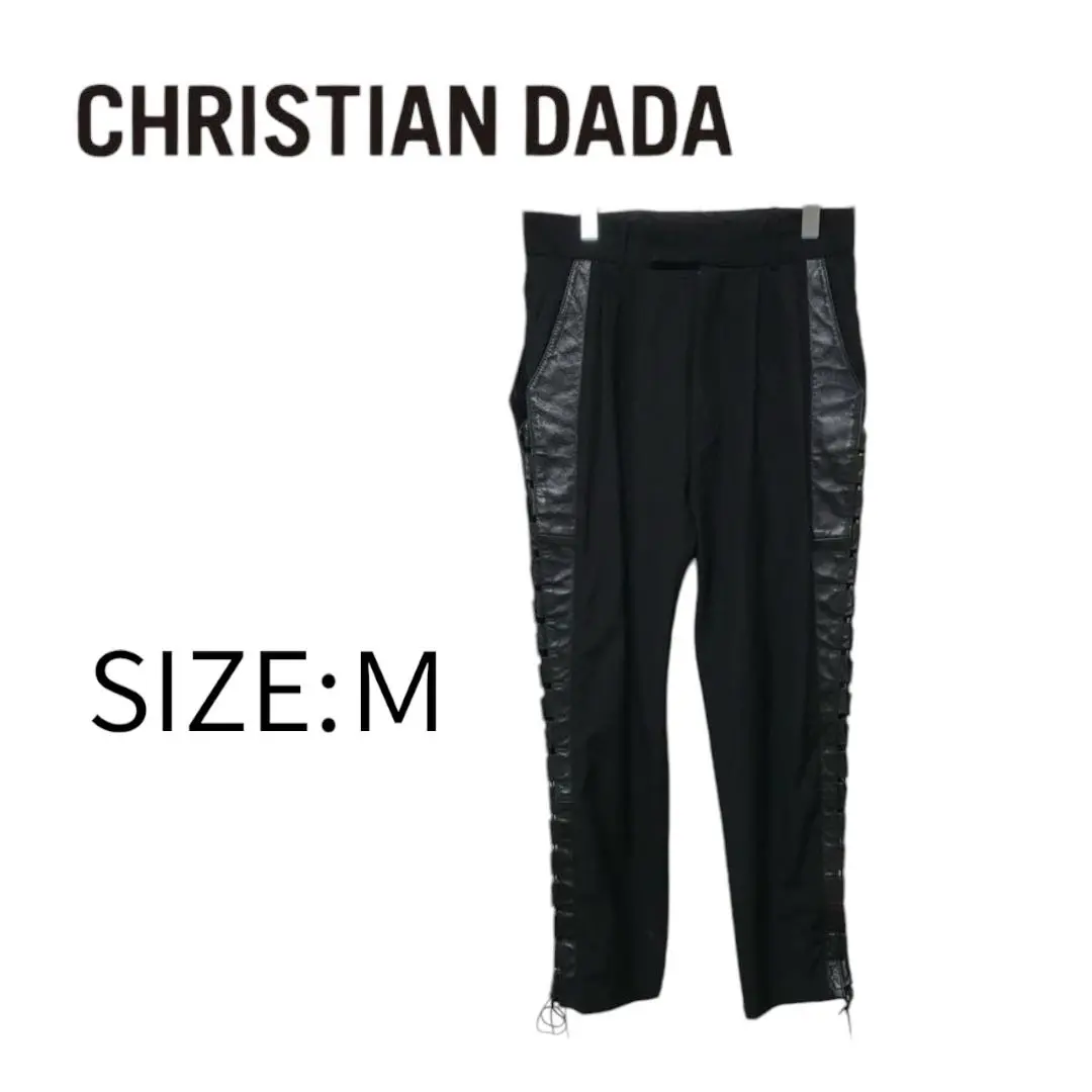 CHRISTIAN DADA 裾ジップ　チェックスラックスパンツ　44 S CHRISTIAN DADA 裾ジップ チェックスラックスパンツ 44 S - メルカリ
