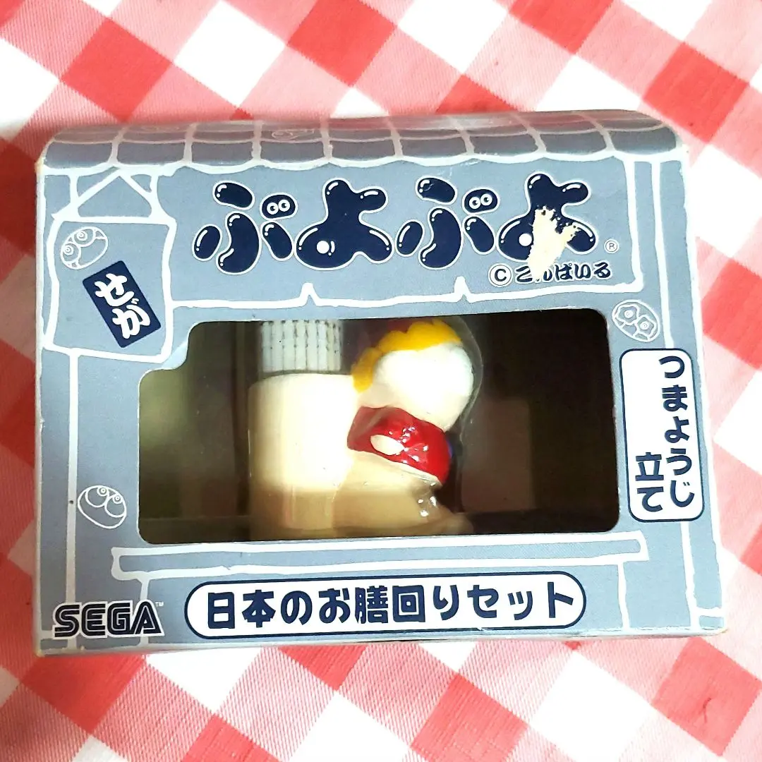 アルル・ナジャ 魔導物語 ぷよぷよ ワンフェス ガレージキット 画像ギャラリー No.002 | 「魔導物語」，「アルル・ナジャ」1/8