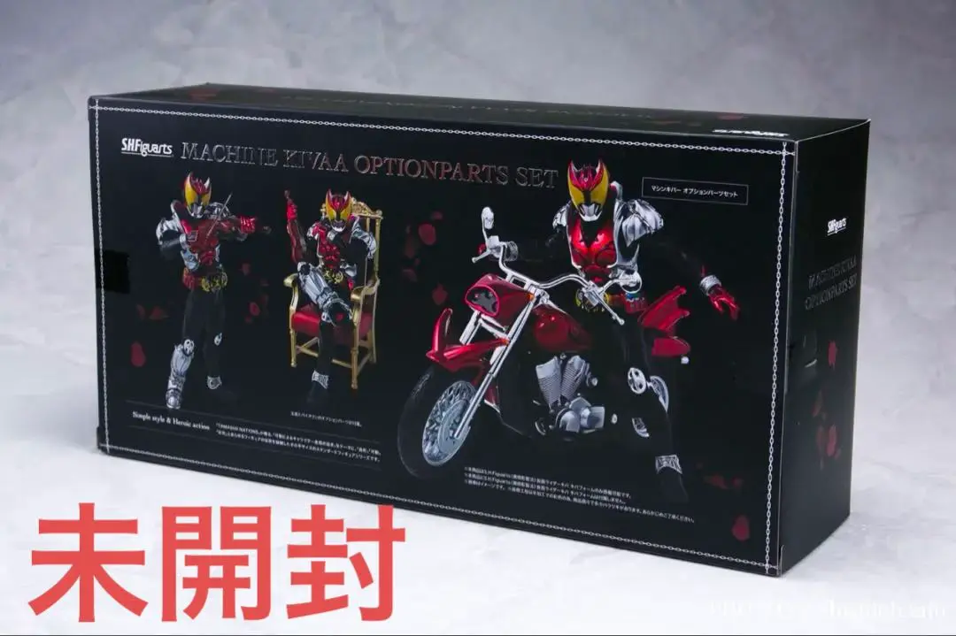 2025年最新】S.H.Figuarts マシンキバー オプションパーツセット