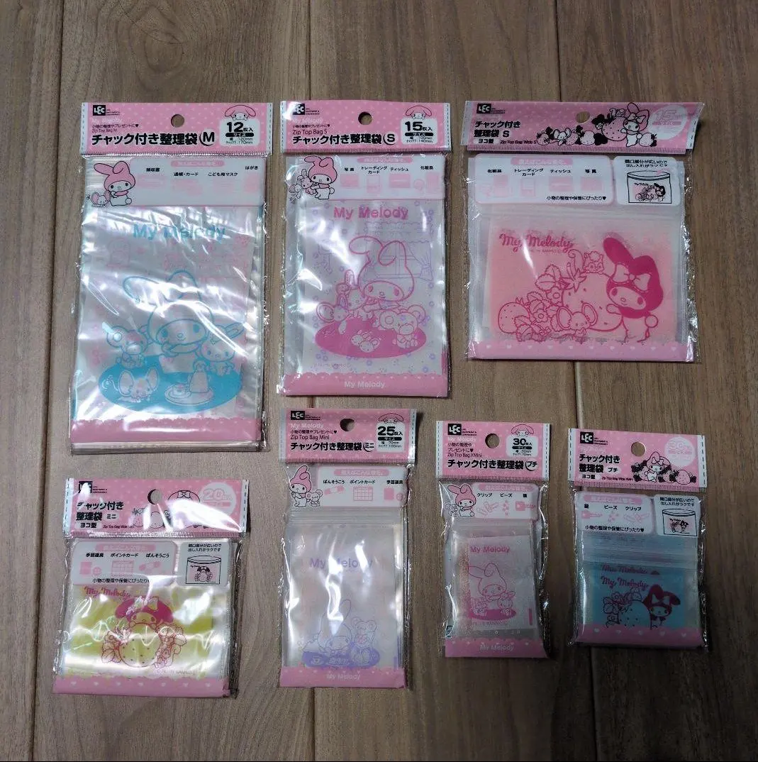 Thumbnail of Assorted Zipper Storage Bags