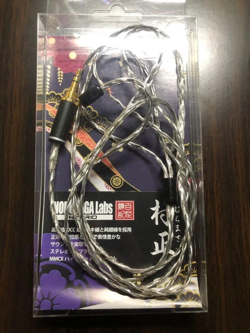2025年最新】nobunaga labs 村正の人気アイテム - メルカリ