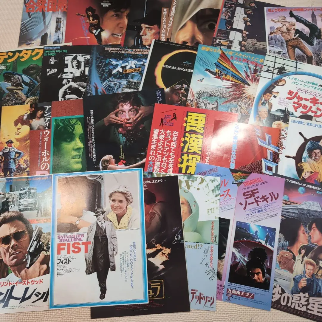 2025年最新】ゾンビ映画まとめ売りの人気アイテム - メルカリ