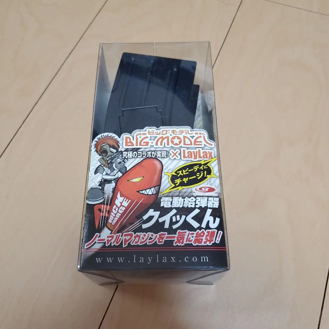 Amazon | 【750発装填可能！】LayLaxライラクス製 電動給弾器