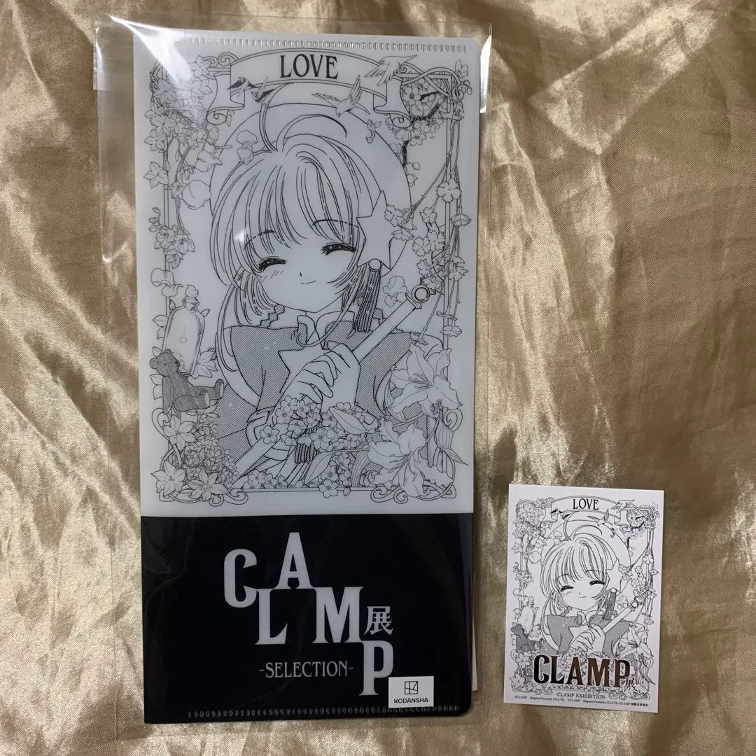 CLAMP展 京阪電車 コラボ チケットホルダー 5種類セット CLAMP展 京阪電車 コラボ チケットホルダー 5種類セット
