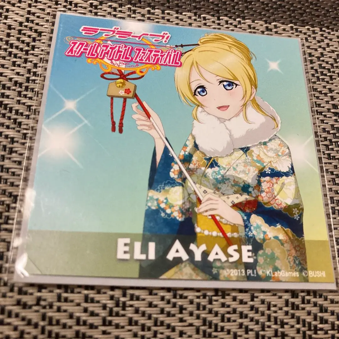 ラブライブ！ スクフェス 2層ステッカー　Google Playギフト　特典 ラブライブ！スクフェス』特別デザインのGoogle Playギフト