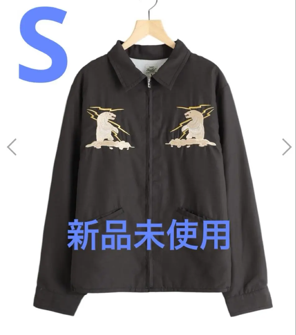 2025年最新】souvenir jacket 