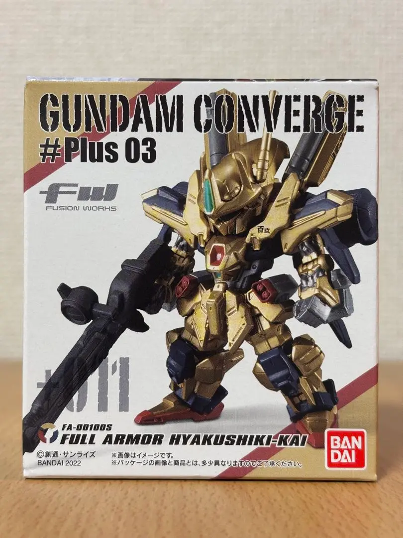 2025年最新】GUNDAM CONVERGE Plus03の人気アイテム - メルカリ