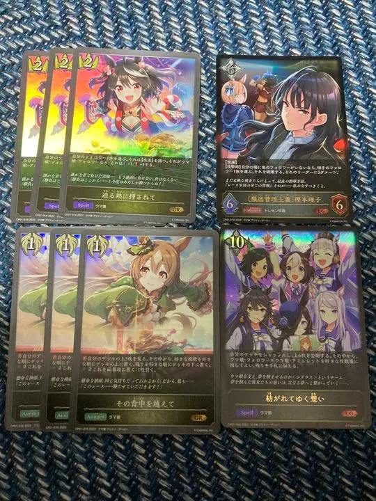 ウマ娘　エボルブ　美品　サイン　ダイワスカーレット　樫本理子 2025年最新】樫本理子の人気アイテム - メルカリ