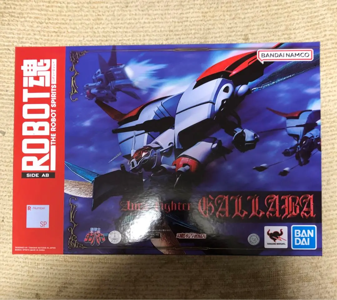 [未開封品] ROBOT魂 ＜SIDE AB＞ ガラバ 51VrDSqGSpL._UF350,350_QL50_.jpg