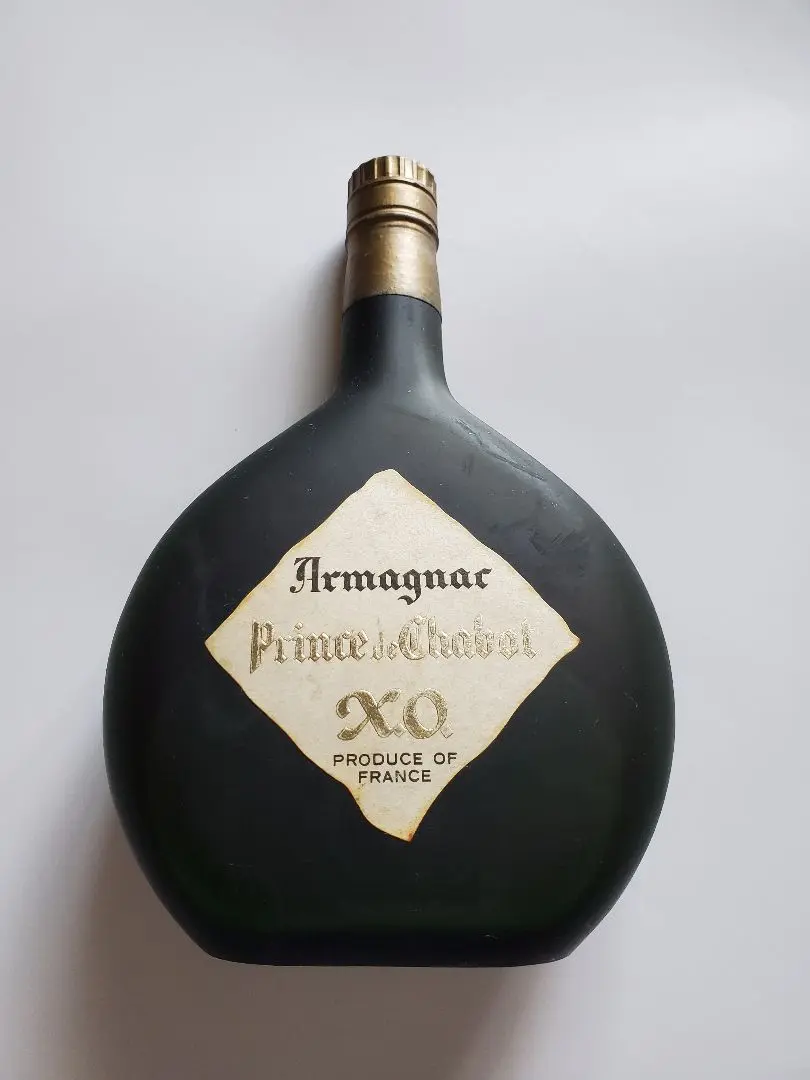 PRUNIER プルニエ XO 700ml 40度 ブランデー コニャック 古酒 箱