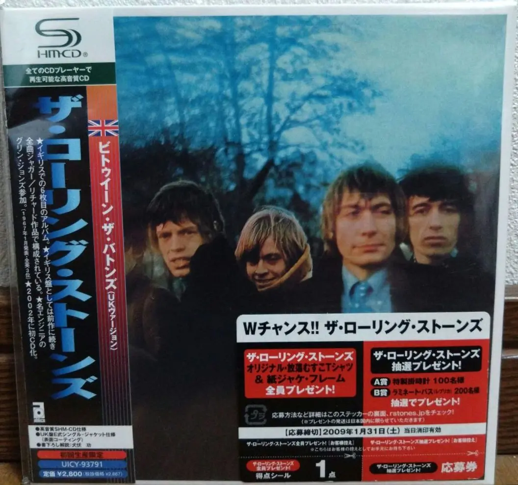 ザ・ローリング・ストーンズ LPレコード「ビトウィーン