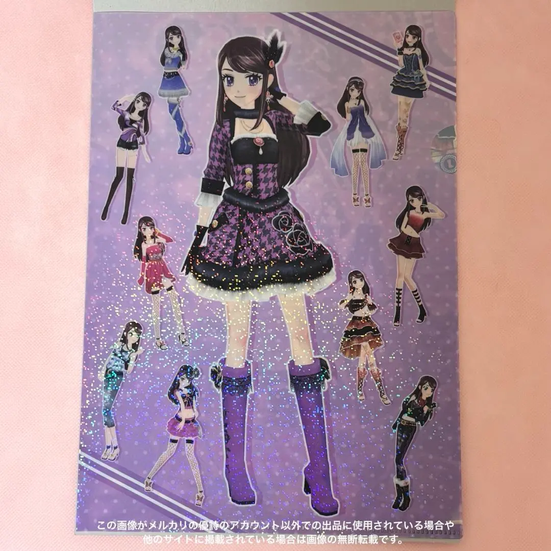 Thumbnail of Aikatsu! Gashapon Clear File Collection: Ran Shibuki