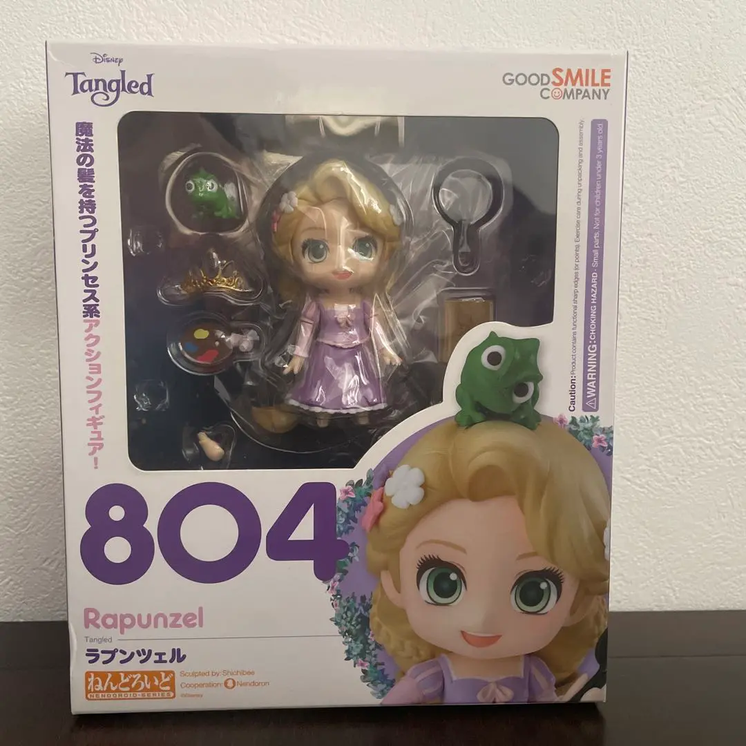 ねんどろいど ラプンツェル 開封品 一部変色 ディズニー 大親友のパスカルもいっしょ！ねんどろいど ディズニーシリーズ