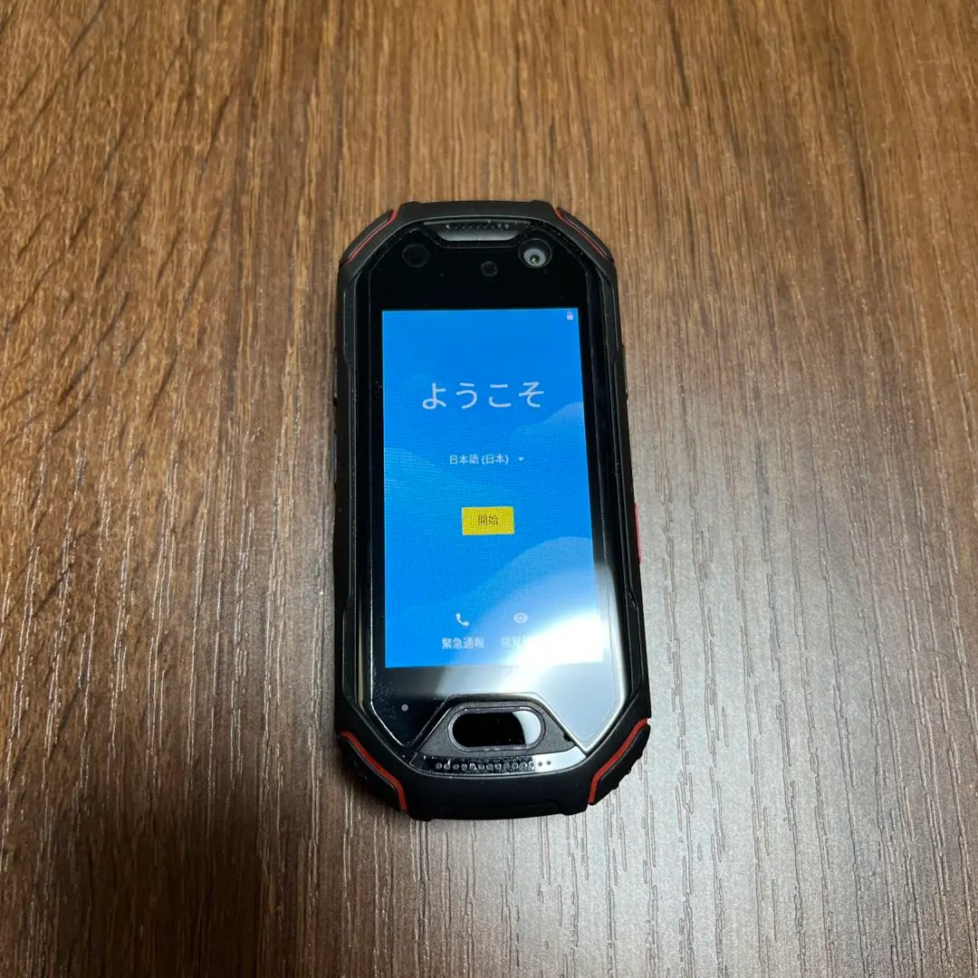 2025年最新】中古 Unihertz Atom,の人気アイテム - メルカリ