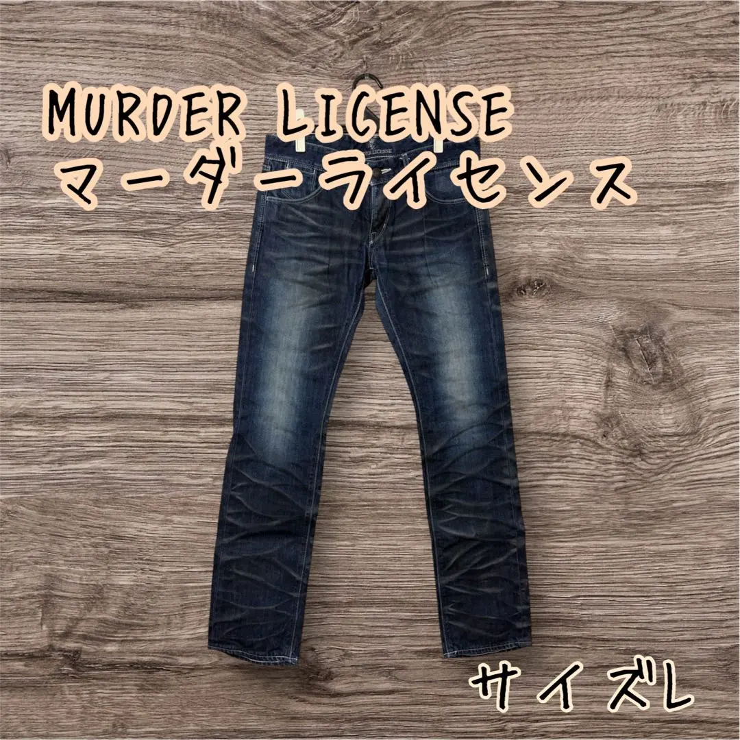00s archive MURDER LICENSE デニム　ジーンズ　44 00s archive MURDER LICENSE デニム ジーンズ 44