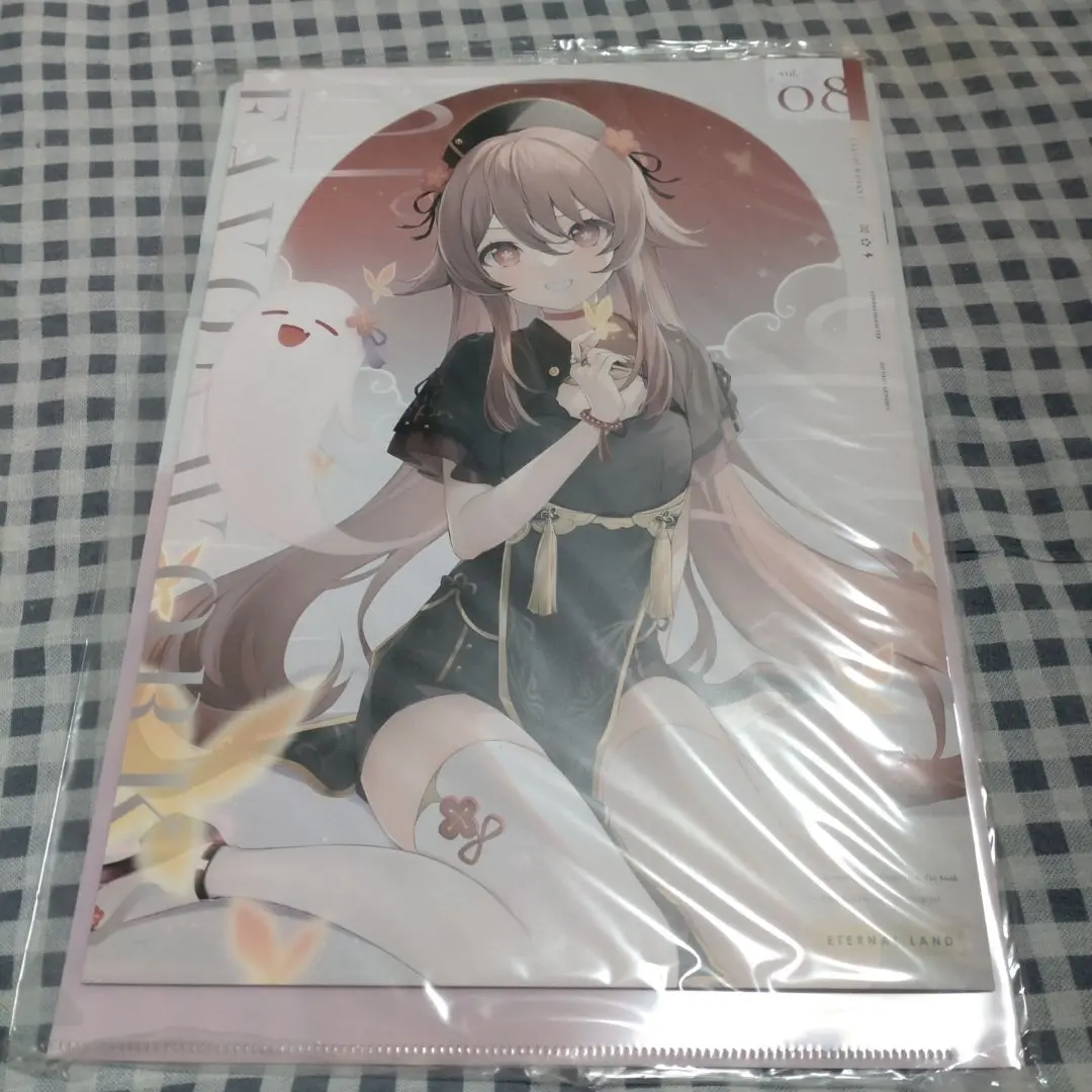 6U ETERNAL LAND C105 新刊セット ETERNAL LAND 6Uさん C104 C105新刊セット一部 - メルカリ